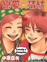 一路向野户外真人秀全集在线观看